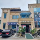 연지정육 | 정읍맛집) 옥돌생고기 '육회비빔밥'