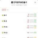 일인샵 이미지