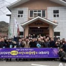 성대2리 이미지