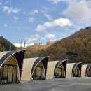 무주 더 스위트 글램핑 이미지