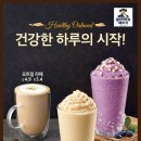 엔제리너스 - 거제시 옥포대첩로 53 | 엔제리너스