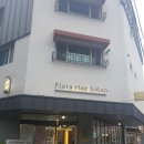 플로라헤어살롱 네이버블로그