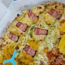 피자알볼로 구운탑동점 | 피자알볼로 20주년 콰트로피자 마이유스 콜라보 부천역점 배달후기