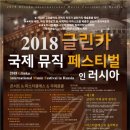 사단법인 티앤비엔터테인먼트 이미지