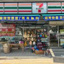 왜목마을좌대낚시터 이미지