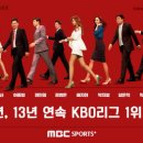 스포츠플러스