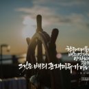 사람과 자연 이미지