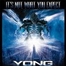 용가리노래연습장 이미지