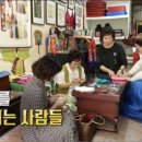 신월동246 이미지