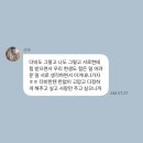 어딜 가겠어 이런 널 보고서