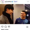 토트넘 경기후 장꾸님들😆💙🤍 이미지
