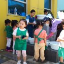 나래유치원 이미지