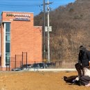 경기도 북부야생동물구조관리센터 이미지