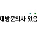 하남돼지집충남홍성점 이미지