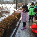 여월주공어린이집 이미지