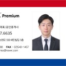 진양빌딩 이미지