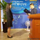 대행목장 이미지