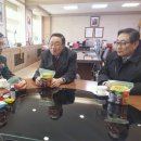 3사관학교 생도대장 취임식 이미지