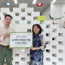 노아투어 - 중구 퇴계로71길 36 | 노아투어