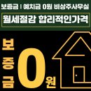 리즈너블 이미지