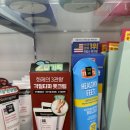 덕장중학교 | 1월 둘째주 일상보고, 두친자의 한주