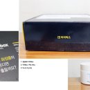 수분크림추천 에스엔 티 크림(에스엔 여신크림) 후기