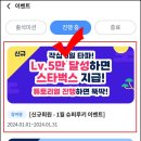 전원슈퍼 이미지