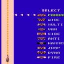 게임라떼 이미지