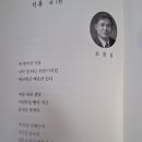 제주문학, 게제 작품 이미지