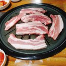 용담리구이구이 이미지