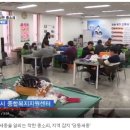 딩동세종 협동조합 이미지