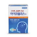 플러스약품 이미지