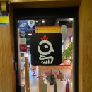 민트노래연습장 이미지