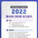 2021-02-0419
