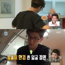 더코너안경 이미지