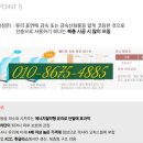 유천산업개발 네이버블로그