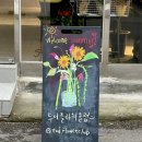 디자인이투이 네이버블로그