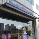 배스킨라빈스김포카페 - 김포시 김포한강11로 141 | 배스킨라빈스김포카페