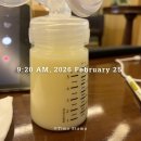 미즈산후조리원 | 9박 10일 울산미즈병원 산후조리원 후기👶🍼