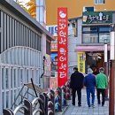 싱싱활어수산 이미지