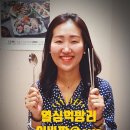달콤커피서현 이미지
