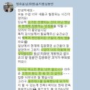 방이동필라테스 / 몽촌토성필라테스 필라테스바이브_ 스페셜레슨 &#39;캔들라이트🕯️ &amp; 싱잉볼 힐링요가🧘‍♂️&#39;