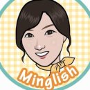 밍글리시영어