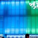 억조회관 이미지