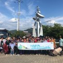 예산군 버스투어 이미지