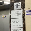 김포 풍무동 미용실 아이앤투헤어 방문후기