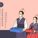 (주)가족마트 이미지