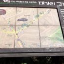 부천둘레길4코스 이미지