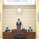 273 이미지