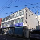 태양다방 이미지